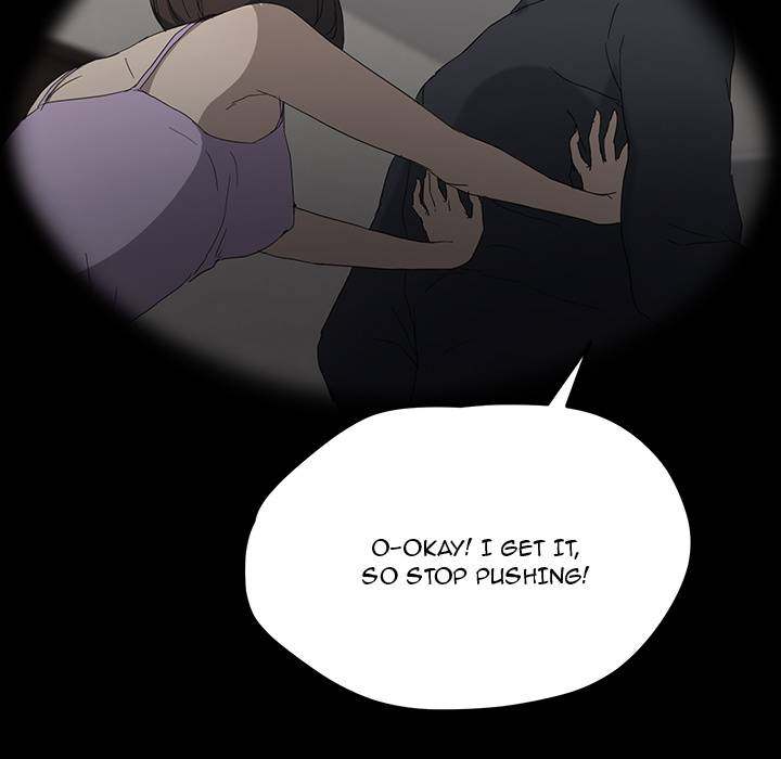 My Stepmom - Chapter 27 - Andromeda 11 page 61 hentai porn comic manga doujin